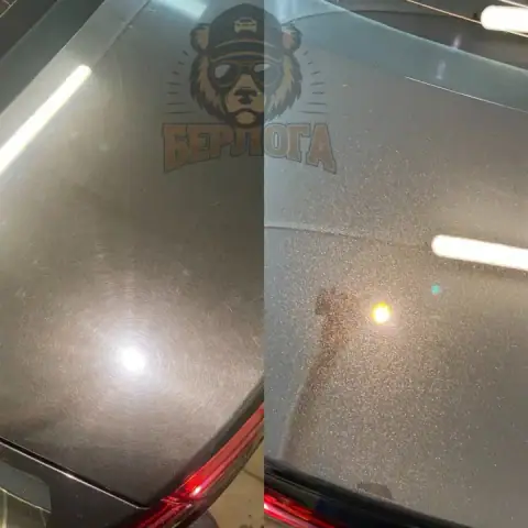 Кузов автомобиля после полировки в Берлоге