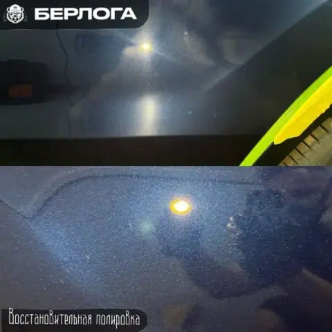 Полировка кузова автомобиля в детейлинг-центре Берлога